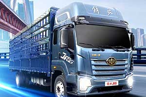 一汽解放青汽JK6領(lǐng)航版載貨車舒適升級(jí)  全星級(jí)體驗(yàn)
