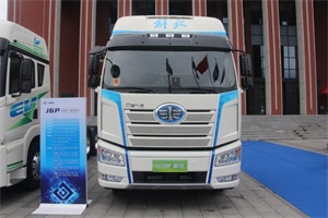 踐行“雙碳”目標(biāo)，解放J6P充換電一體牽引車為環(huán)保而來