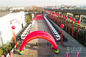 強(qiáng)強(qiáng)鏈合，漢馬科技攜手馬鋼集團(tuán)、國家電投共建綠色運(yùn)力生態(tài)典范