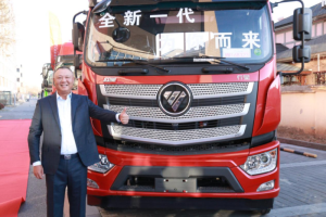 二十年風雨路 北京佳和與歐曼共成長