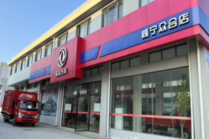 累計(jì)采購百余輛，東風(fēng)輕型車何以贏得客戶信任？