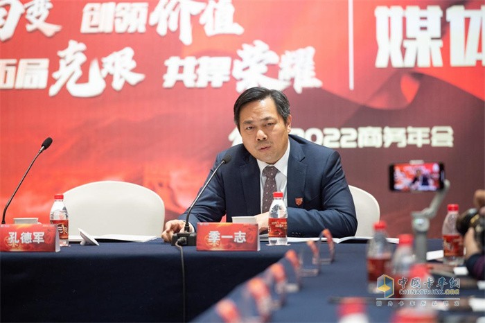 一汽解放   新能源目標萬量