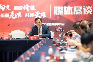 季一志：2022年解放新能源銷量目標是突破萬輛