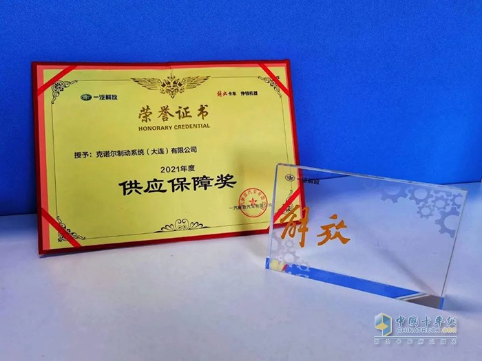 克諾爾,制動(dòng)系統(tǒng)