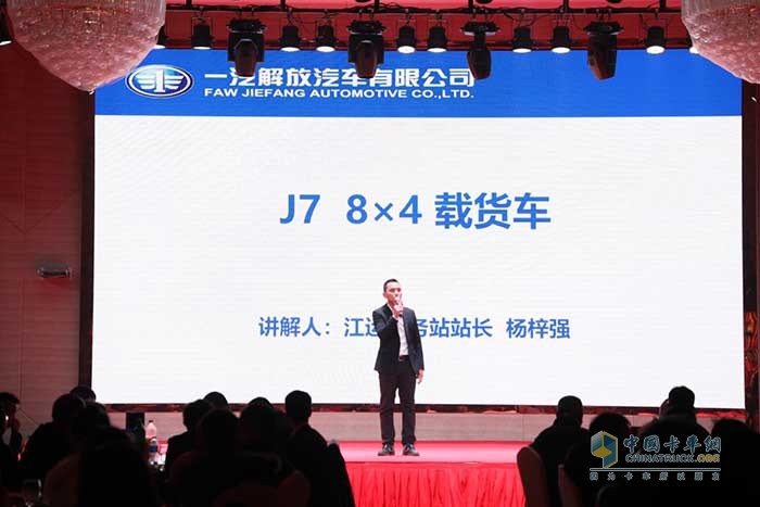 “贛”勁十足！解放2022新春大拜年江西站獲訂單518輛