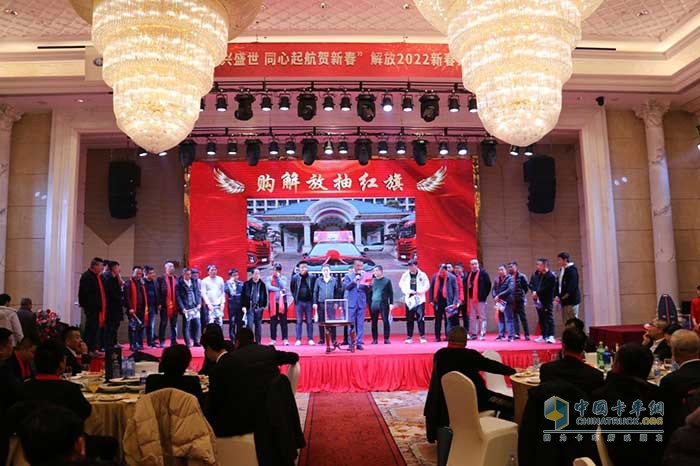 “贛”勁十足！解放2022新春大拜年江西站獲訂單518輛