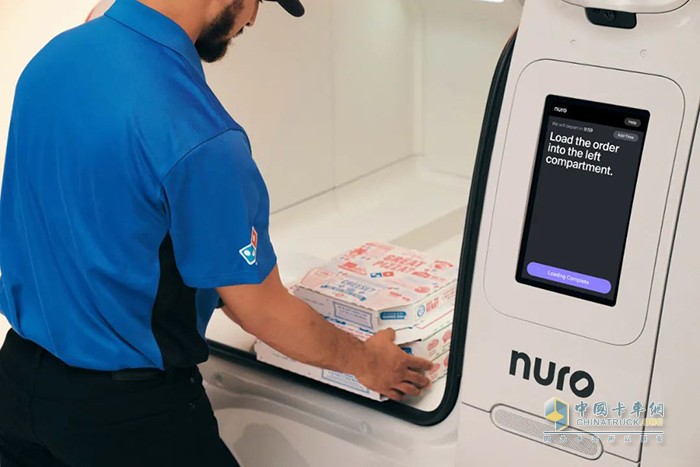 比亞迪商用車 Nuro 純電動(dòng) 無(wú)人駕駛 配送車