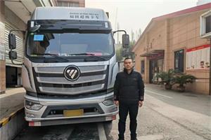 卡車怎么開更省油？聽聽歐航歐馬可車主周師傅的省油心得