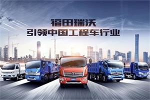 藍(lán)牌新規(guī)下工程自卸車影響幾何？工程車?yán)洗蟾Ｌ锶鹞殖掷m(xù)引領(lǐng)合規(guī)！