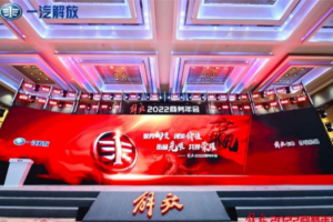 征程萬里 坐享其乘  解放J6V牽引上市即將揭曉