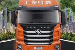 高效物流運輸，就看上汽紅巖杰獅H6 AMT牽引車！
