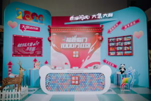 福田祥菱新春開播 引領(lǐng)內(nèi)卷的微車行業(yè)集體向上