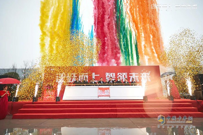 三一集團  三一重卡 智聯(lián)重卡產業(yè)園