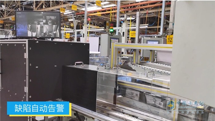 商湯 光機(jī)電軟算一體化 深泉工業(yè)質(zhì)檢推訓(xùn)平臺(tái) 福田康明斯