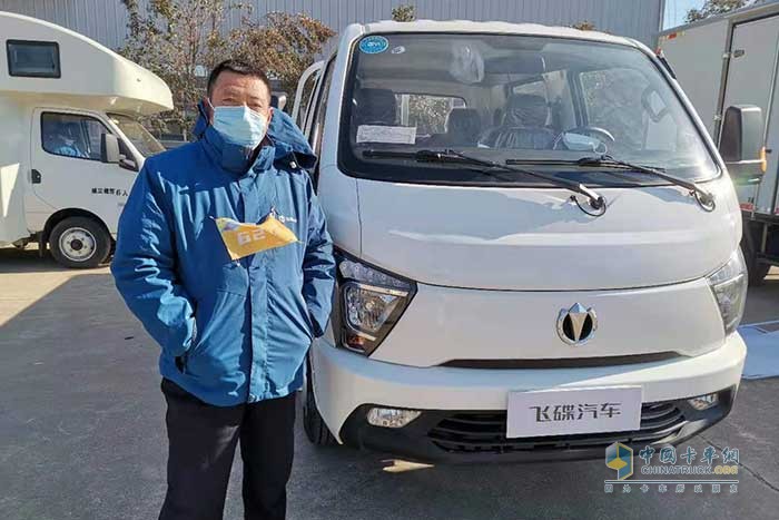 內(nèi)涵顏值表里如一  這位山東大漢如何結(jié)緣飛碟締途？