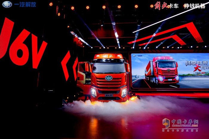 一汽解放 J6V 80項技術(shù) 掙錢機(jī)器