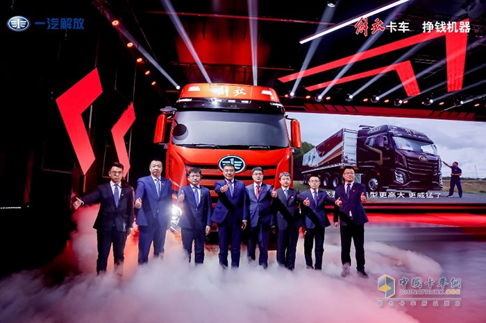 一汽解放 J6V 80項技術(shù) 掙錢機(jī)器