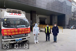 江淮輕卡十二項服務承諾