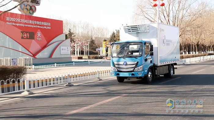智藍(lán)汽車 冬奧會 輕卡