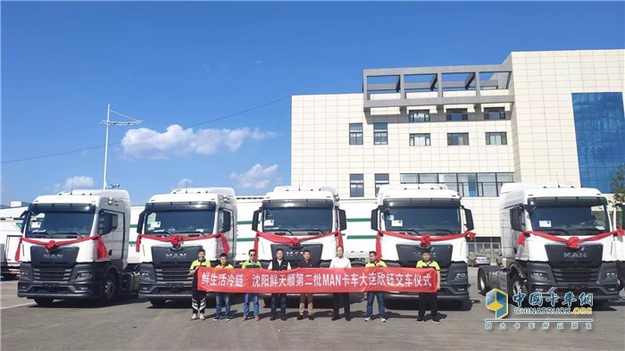 曼恩全新一代TGX