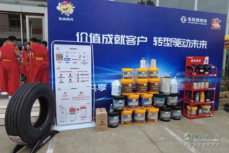 天龍哥大賽進軍物流之都  天錦KR PLUS 上市助陣