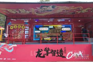 天龍哥大賽進軍物流之都  天錦KR PLUS 上市助陣