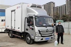 助力卡友“開(kāi)工大吉”  歐航歐馬可服務(wù)不停歇