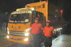 上汽輕卡聯(lián)合貴州救援隊(duì) 助力廣西百色疫情防控