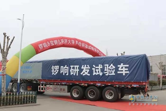 重器安全系統(tǒng)為全球首款混合動(dòng)力掛車(chē)、新材料掛車(chē)征戰(zhàn)青藏線(xiàn)保駕護(hù)航