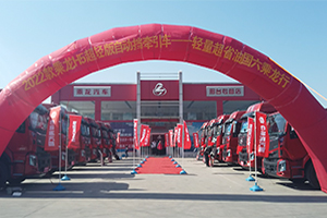 開工換新衣 乘龍H5超輕版自動(dòng)擋2022款來臨！