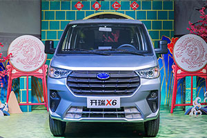 “創(chuàng)富+”戰(zhàn)略加持，開瑞X6上市助力創(chuàng)富加速，4.69萬元起售