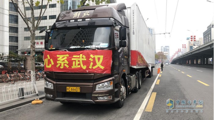 解放卡車(chē)