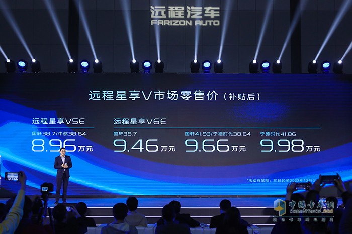 吉利商用車輕商事業(yè)部副總經(jīng)理、輕商營銷公司總經(jīng)理胡曉煒