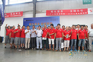 引領行業(yè)服務標準升級 2016歐曼服務再放大招  