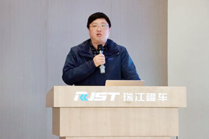 獎品豐厚 中集瑞江舉辦三月創(chuàng)意改善創(chuàng)新大會