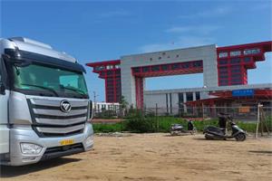 開盲盒一樣買車 這位重卡車主嘗到了什么味道
