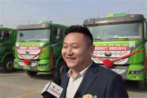 解鎖“新技能” ！宇通純電動渣土車與河南徽洲建設(shè)共創(chuàng)未來