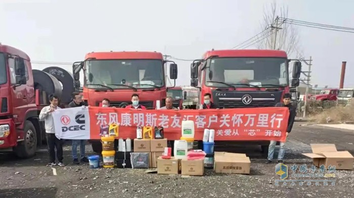東風(fēng)康明斯,發(fā)動機