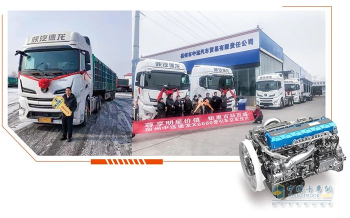 濰柴 國六 發(fā)動(dòng)機(jī)