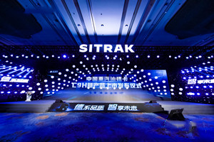 47.69萬元起！重汽汕德卡C9H以實力致敬新時代