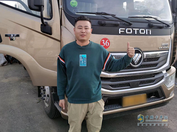 福田康明斯 ?？礔4.5 發(fā)動機