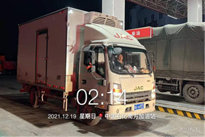 用戶(hù)實(shí)地實(shí)車(chē)實(shí)載測(cè)評(píng)，冷鏈1號(hào)帥鈴冰博士省油看得見(jiàn)！
