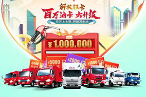 【惠購日】5折好貨搶不停，福利速領(lǐng)！