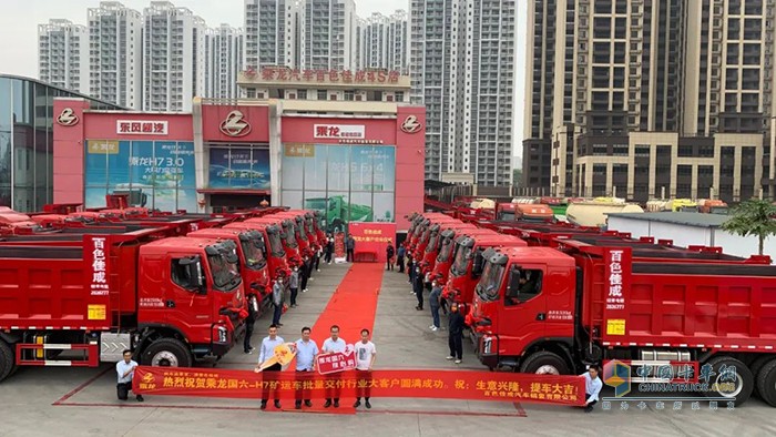 玉柴 國六 發(fā)動機(jī)