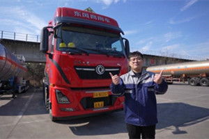 換車還選東風天龍  高森強物流?；愤\輸?shù)姆判倪x擇