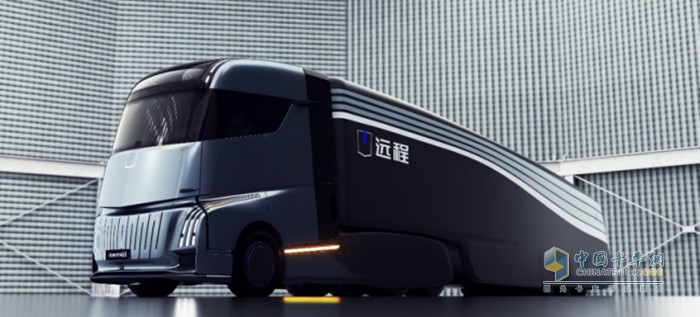 遠(yuǎn)程汽車(chē)全新一代新能源智能豪華重卡——遠(yuǎn)程星瀚H