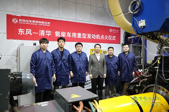 國內(nèi)首臺氨柴車用重型發(fā)動機成功點火 東風與清華聯(lián)手打造
