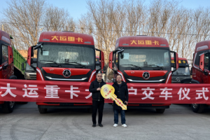 全行業(yè)最輕加極致省油 宋總一口氣購(gòu)買6臺(tái)大運(yùn)V7