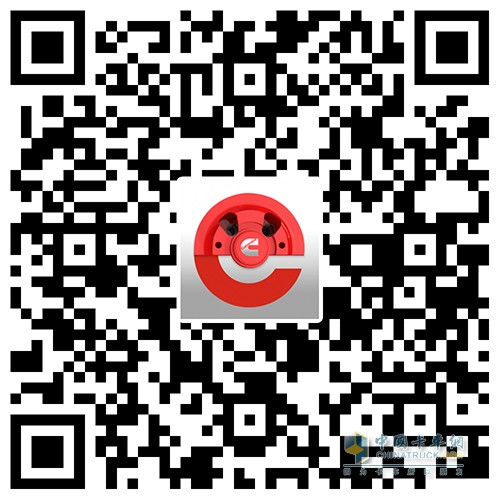 康明斯中國 遠程標定 發(fā)動機