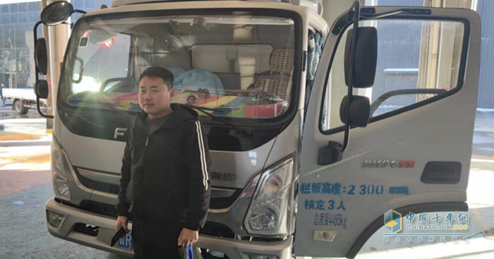 福田康明斯,發(fā)動機